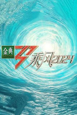 佳丽3000福利资源导航