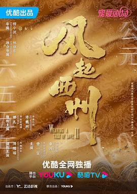 全球第一中文av网站
