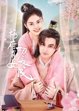 污污的00后女学生在线观看