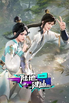 台湾佬娱乐中文22网图片