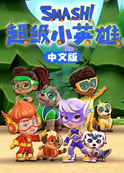 明星瘾乱一97第1页免费