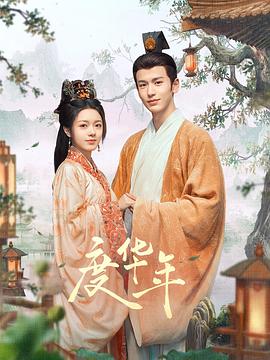 长鑫背后的国资身影：超10地参与