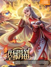 国产清洁工AV剧情精品